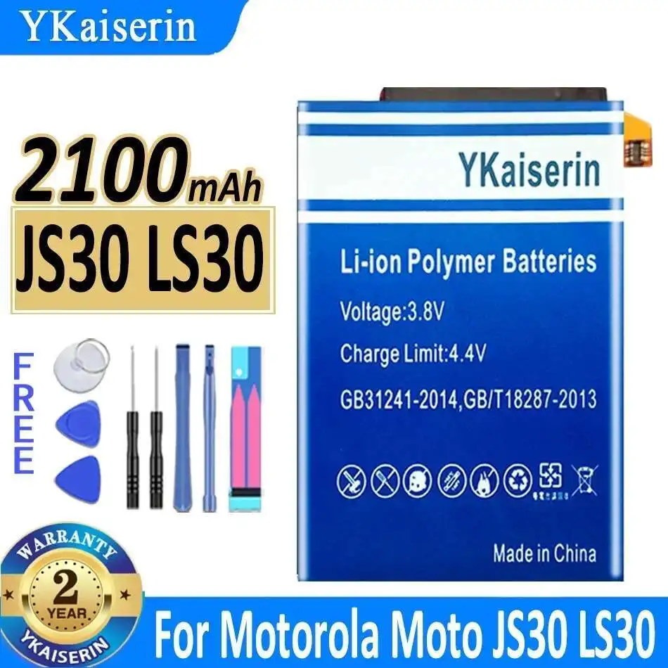 

LS30 For Motorola Moto Razr 5G XT2071-4 2100mAh Mobile Phone Battery Premium Replacement