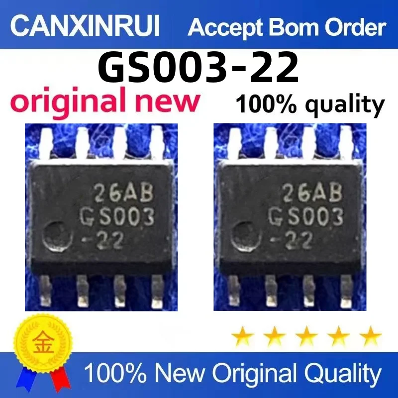 

（10 pieces）GS003-22 GS003 SOP-8 operational amplifier chip