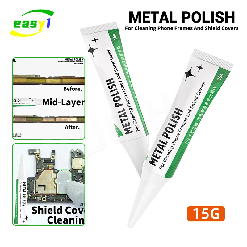 معجون تنظيف تلميع معدني 2UUL SC94 لإطارات الهاتف وأغطية الدرع يستعيد اللمعان في صيانة الهاتف المحمول
