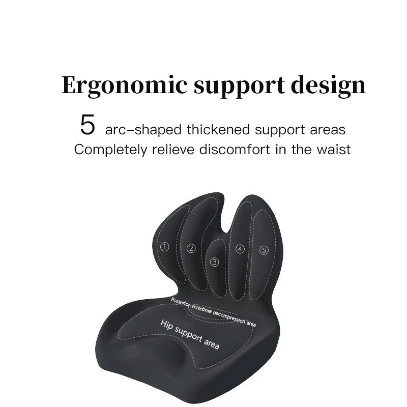 Benefits for office workers, new chair cushions, integrated lumbar backrest cushions, and office waist protection cushions