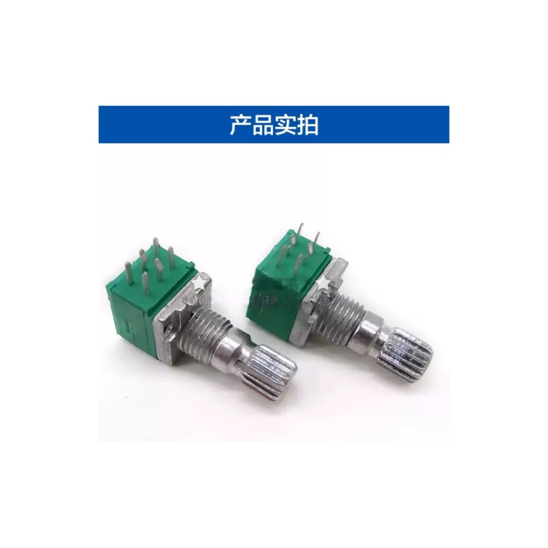 5PCS/Taiwan Material High Precision Dual Channel Volume Linear Dual Potentiometer R097 B20K 15 Flower Axis