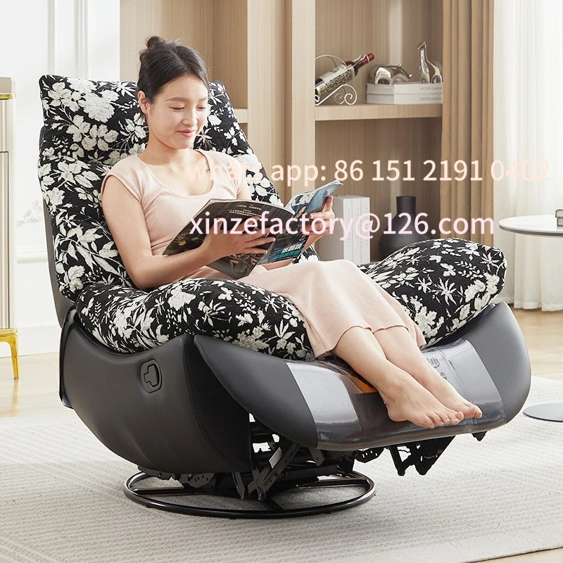 Customizable First Class Single Sofa Detachable Washable Multifunctional Reclining Sleeping Balcony Rocking Chair