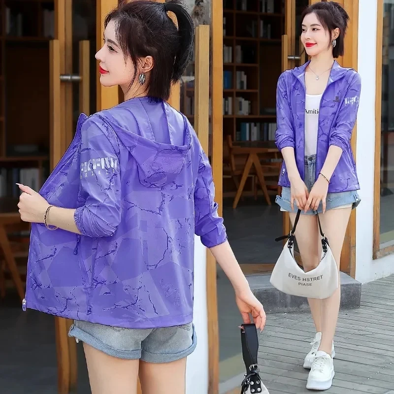 2024 Summer New Sunscreen Coat Women's Light  Breathable Short Outwear Large Size Fashion Sun-Protective Clothing Jacket Ladies