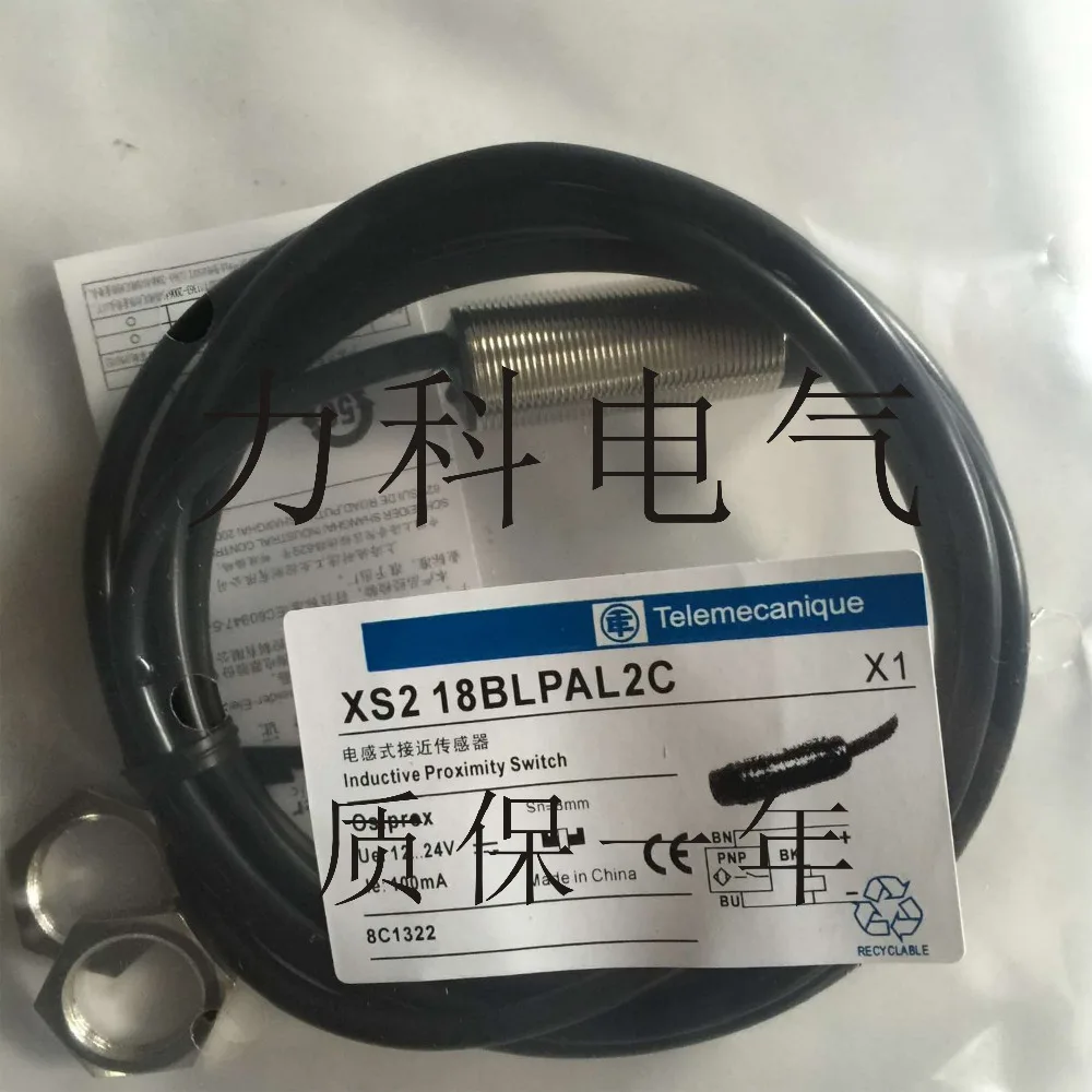 

XS212BLPAL2C XS212BLNAL2C Новый высококачественный датчик приближения