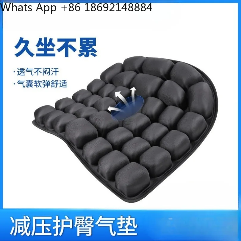 travel-portable-seat-cushion-office-airbag-seat-cushion-spot-quick-shipping