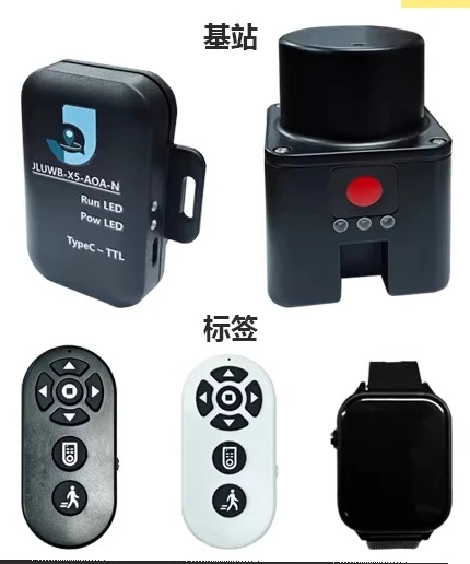 Intelligent Follow Golf Cart Follow Luggage PDOA Angle Measurement Arduino Ranging Direction Measurement One Finger Connection