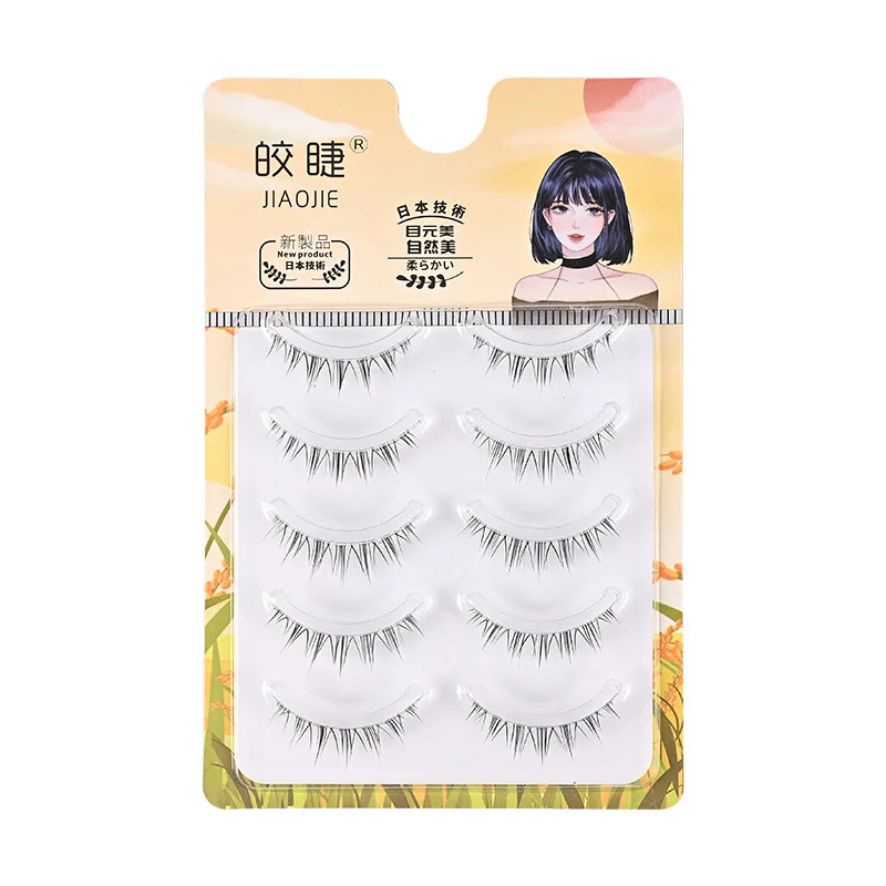 

Sweet Wispy Full Clusters False Eyelashes DIY Makeup Eyelashes Extension Professional Fluffy Full Strip Lashes Girls