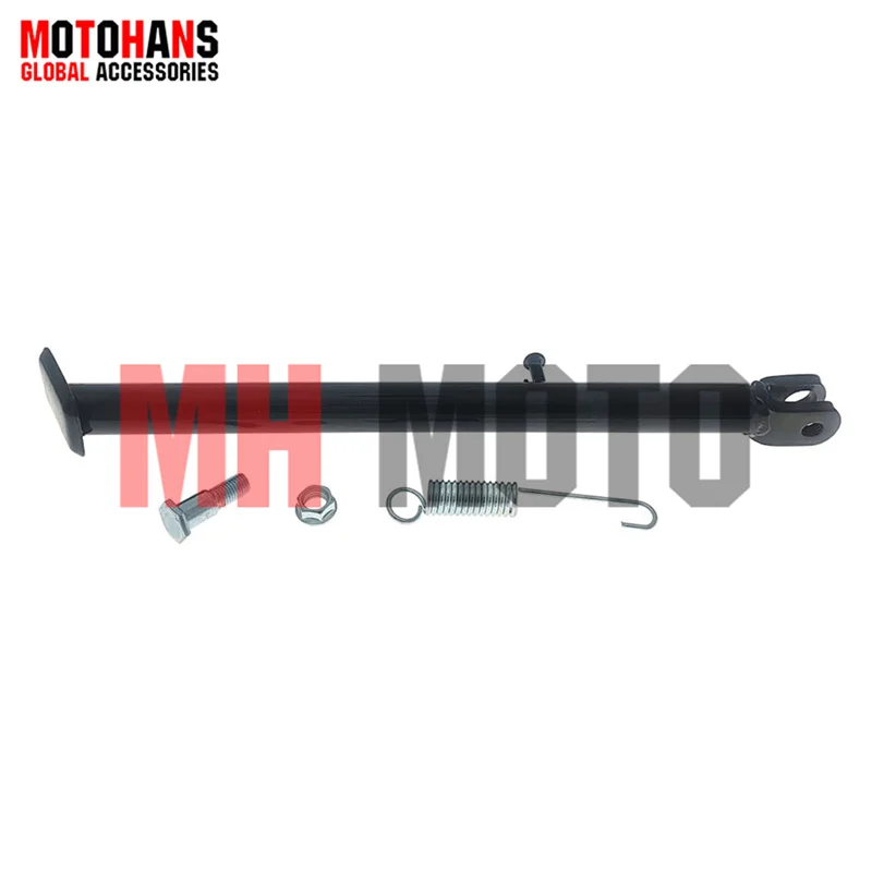 MOTORCYCLE SIDE STAND WITH ACCESSORIES 350MM FOR YAMAHA XTZ125 XTZ150