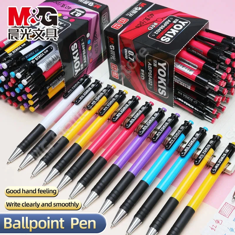 M&G Ball pen set sign gel pen Smooth Black Refill  German document Ink Office School Writing Supplies Switzerland Premec Tip