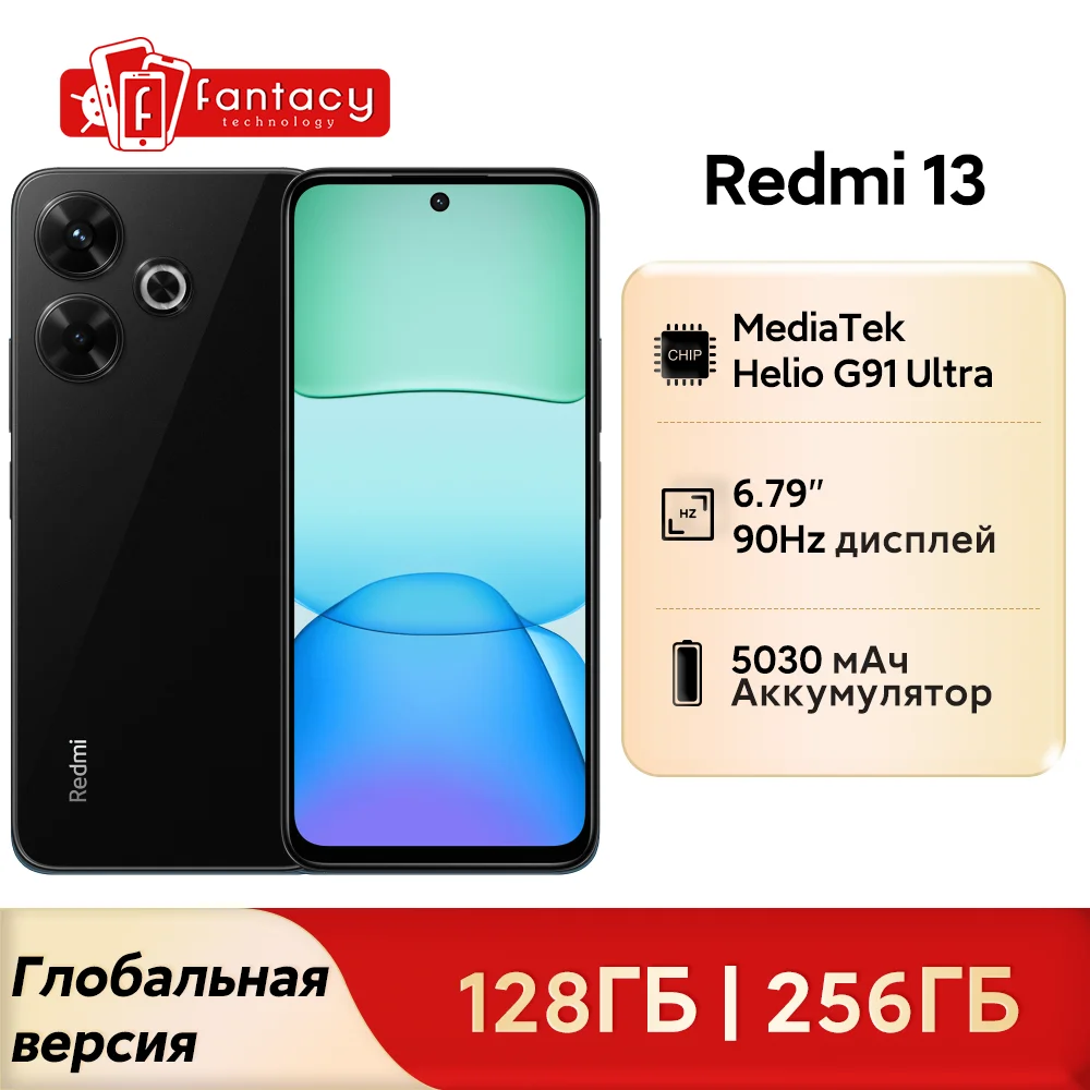 샤오미 레드미 13 스마트폰 글로벌 버전, 4G 하이퍼OS MTK 헬리오 G91 울트라 108MP 카메라, 5030mAh 90Hz 6.79 인치 디스플레이