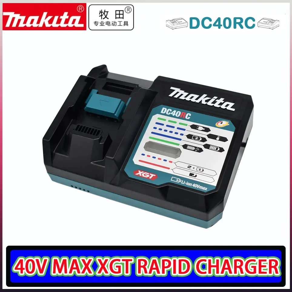 

Makita DC40RC 40V Max XGT Rapid Optimum Charger Digital Display Original 40V Lithium Battery Charger Dual Fan Design