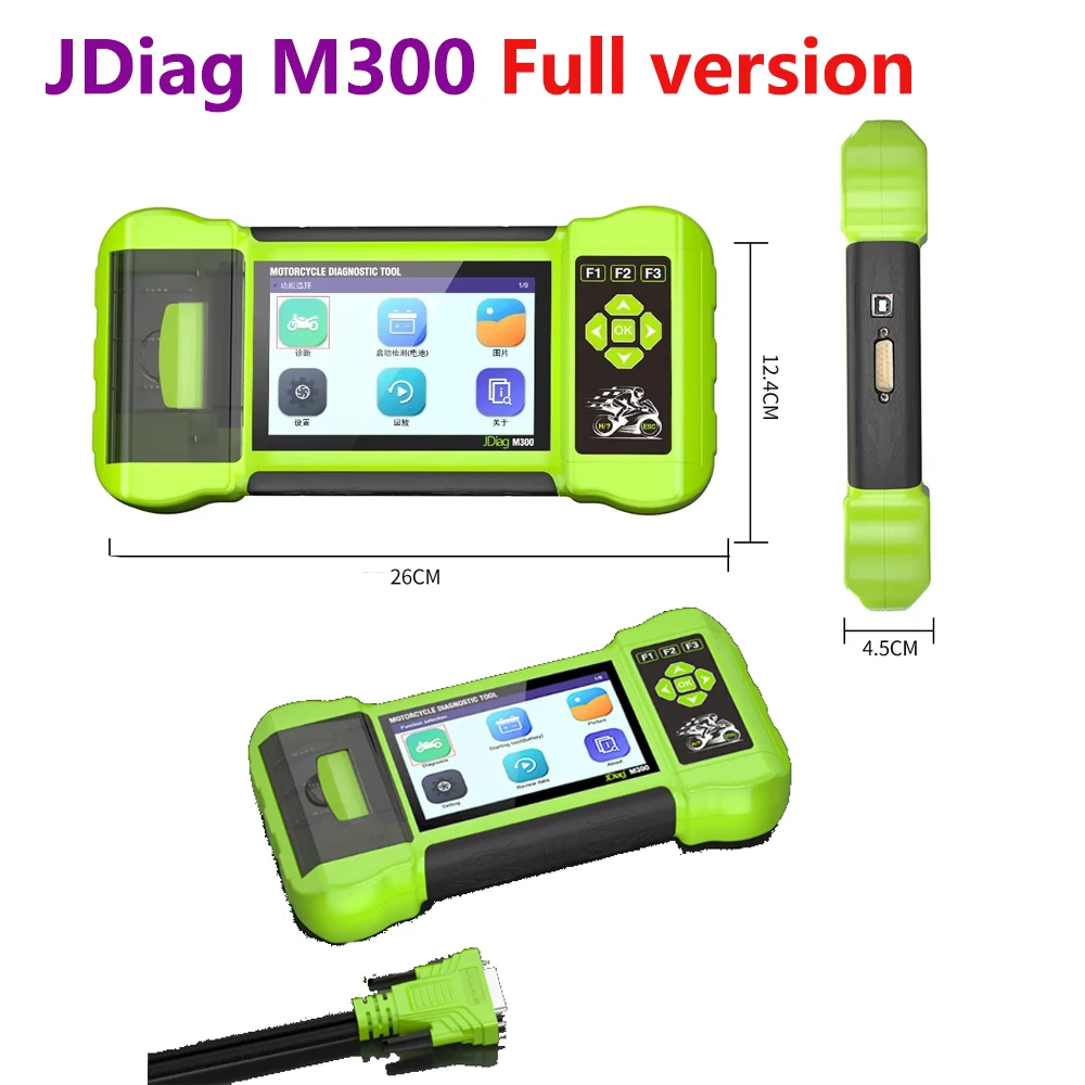 

Диагностический инструмент для мотоцикла M300 — многоязычный тест ABS, обнаружение батареи, потоковая передача данных в реальном времени, чтение и стирка кода неисправности