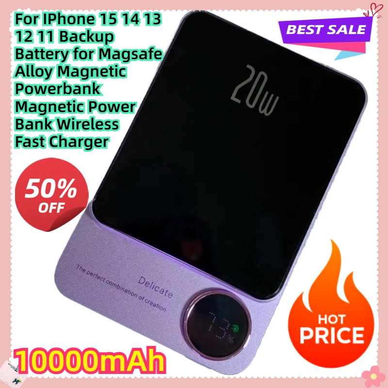 

For IPhone 15 14 13 12 11 Backup Battery for Magsafe 10000mAh Alloy Magnetic Powerbank Magnetic Power Bank Wireless Fast Charger