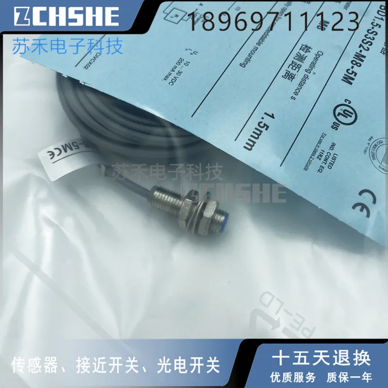 

Short proximity switch BD1.5-S3S2-M8-5M