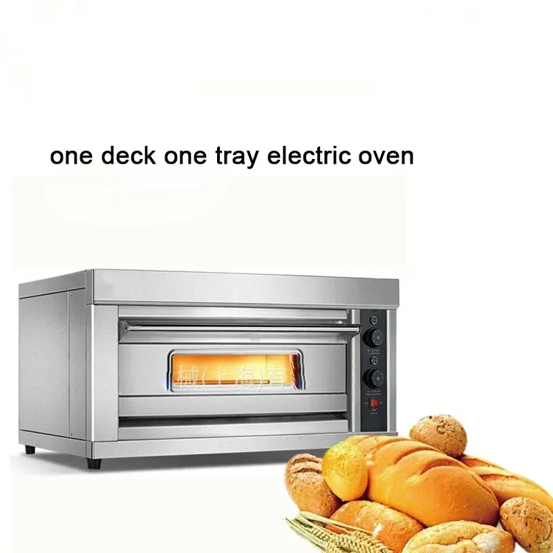 Automatic Professional Commercial 5 Tray Convection Baking For Bakery Electric Single Deck Oven