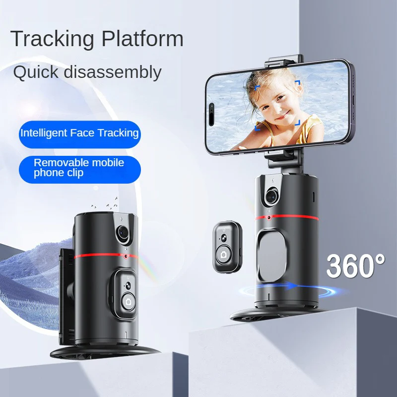 Auto Tracking Smart Shoot Robot Cameraman 360 Face Phone Holde AI Shooting Selfie Stick Gimbal Stabilizer For Vlog Live Video