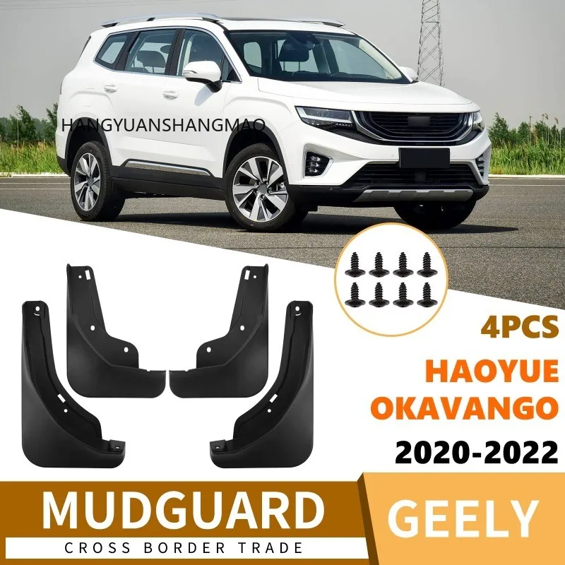 Car Mud Flaps Splash Guards for Geely Haoyue Okavango 2020-2022 Exterior Accessories Set of 4 Black Tire Fender Protectors