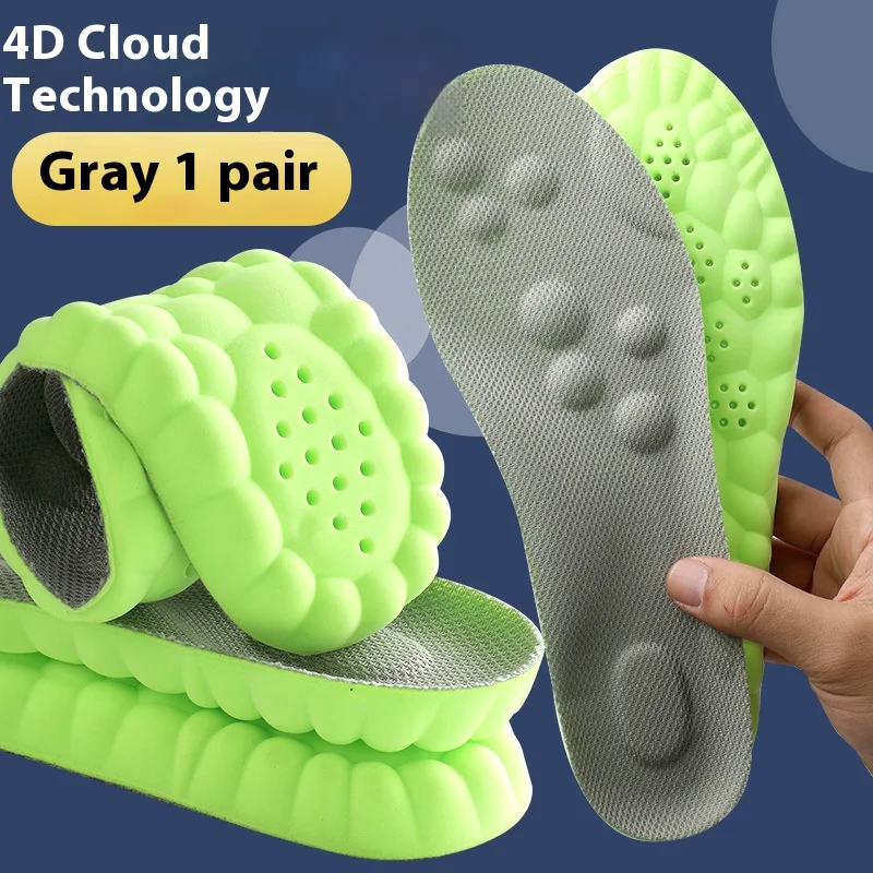 High Elasticity Latex Sport Insoles Soft Shoe Pads Arch Support Orthotic Insoles Breathable Deodorant Shock Absorption Cushion