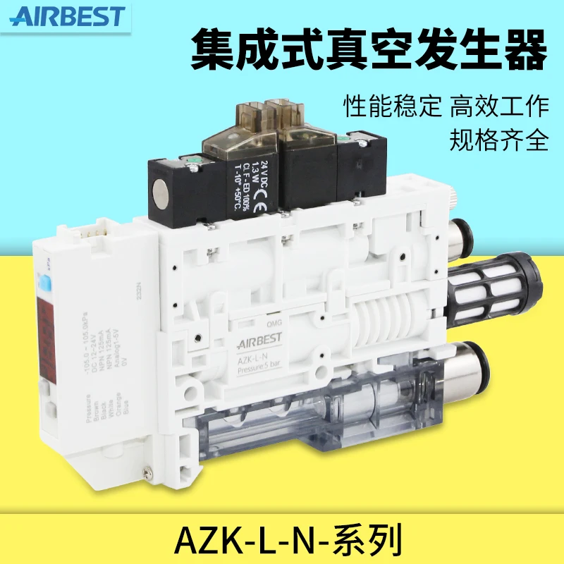 Airbest AZK-X-P-L-N…