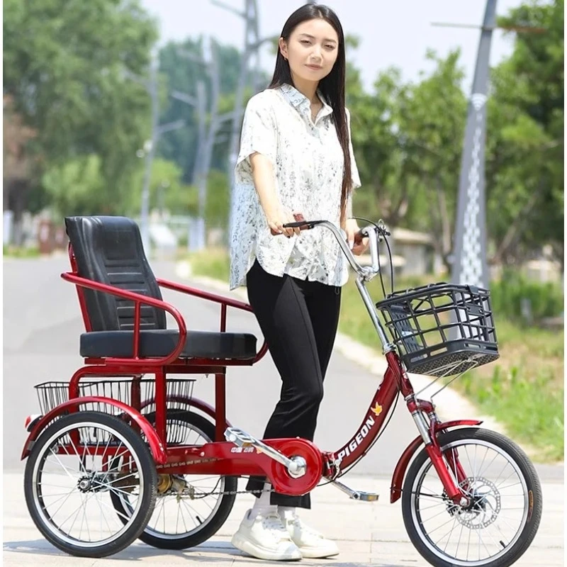 old man tricycle pedal adult force pedal pedal tricycle