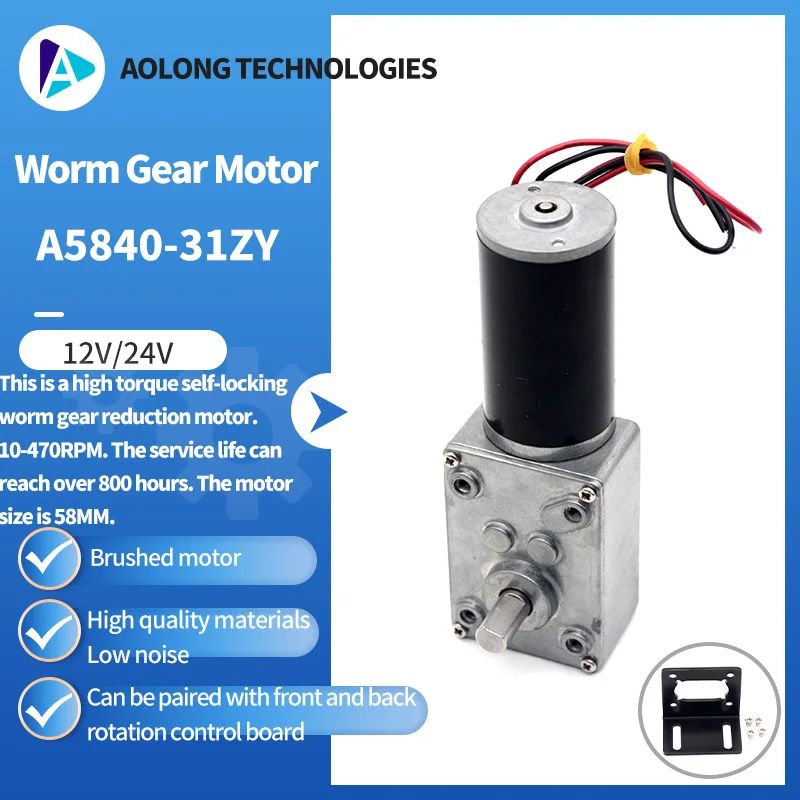 AOLONG A5840-31ZY silnik redukcyjny przekładnia ślimakowa dla robotów o wysokim momencie obrotowym 12/24V 10-470RPM 58mm z silnik redukcyjny samoblokującym 31ZY