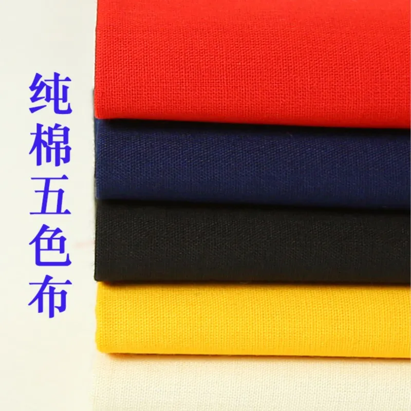 Five-Color Cloth Pure Cotton White Red Yellow Black Blue Green Application