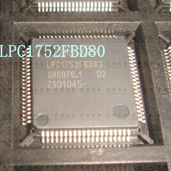 

1 шт. LPC1752FBD80 LQFP80 в наличии