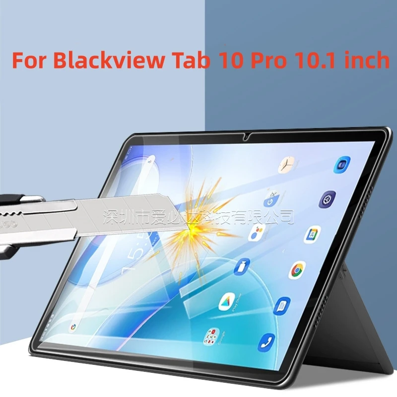 ฟิล์มป้องกันหน้าจอกระจกนิรภัยสำหรับ blackview TAB 10 Pro 10.1นิ้ว