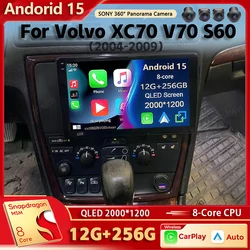 Android 15 Car Radio Multimedia Player for Volvo XC70 V70 S60 2004 - 2009 Auto Carplay Car Stereo DSP wifi+4G Ai voice 2 Din BT