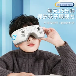 Eye Massager Vision Recovery Training Device  Massage Eye Protection instrument Music Hot Compress 3D Child Glasses