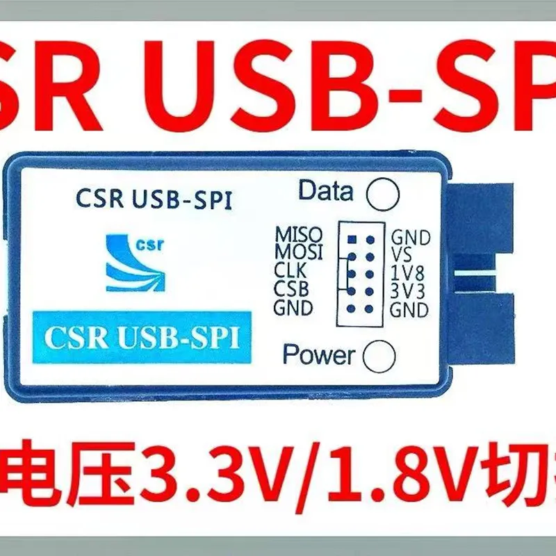 CSR Bluetooth debugger downloader burner USB to SPI USB-SPI send mass production software!