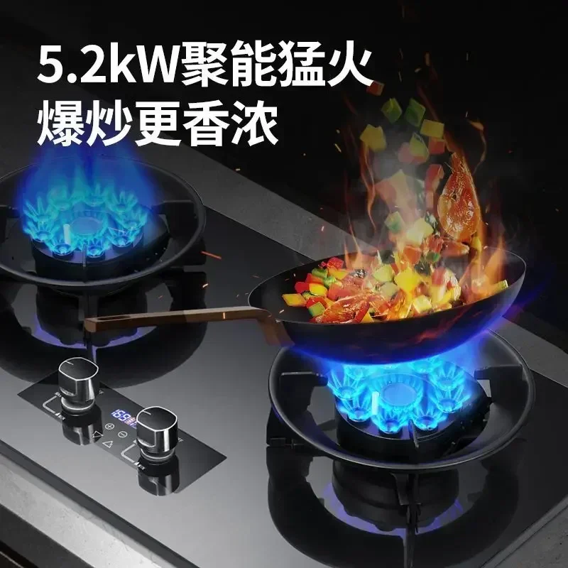 Gas Stove. Household. Double Stove. Flip Cover. Magic Disc Stove. Embedded. Natural Gas & Liquefied Gas. Desktop.