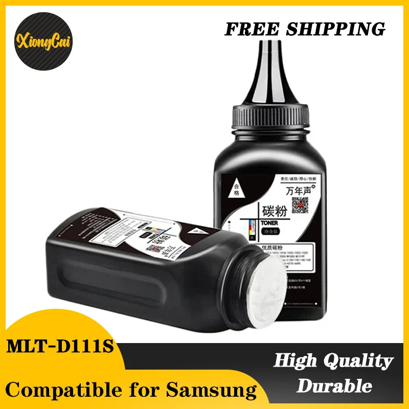 MLT-D111S D111S Compatible Toner Powder For For Samsung Xpress SL-M2020W SL-M2070W M2020W M2022 M2070 M2071 M2026 M2077 M2074