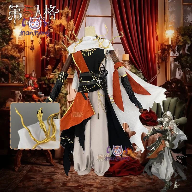 

Naib Subedar Identity Ⅴ Cosplay Mercenary Fantasy World Costume Halloween Carnival Fashion Uniform Props Gloves Accessories Set