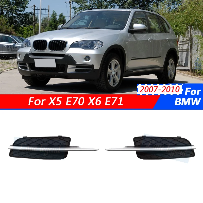 

High Quality Front bumper grille fog lamp cover For BMW X5 E70 X6 E71 2007-2010 New ABS Material Fog light frame