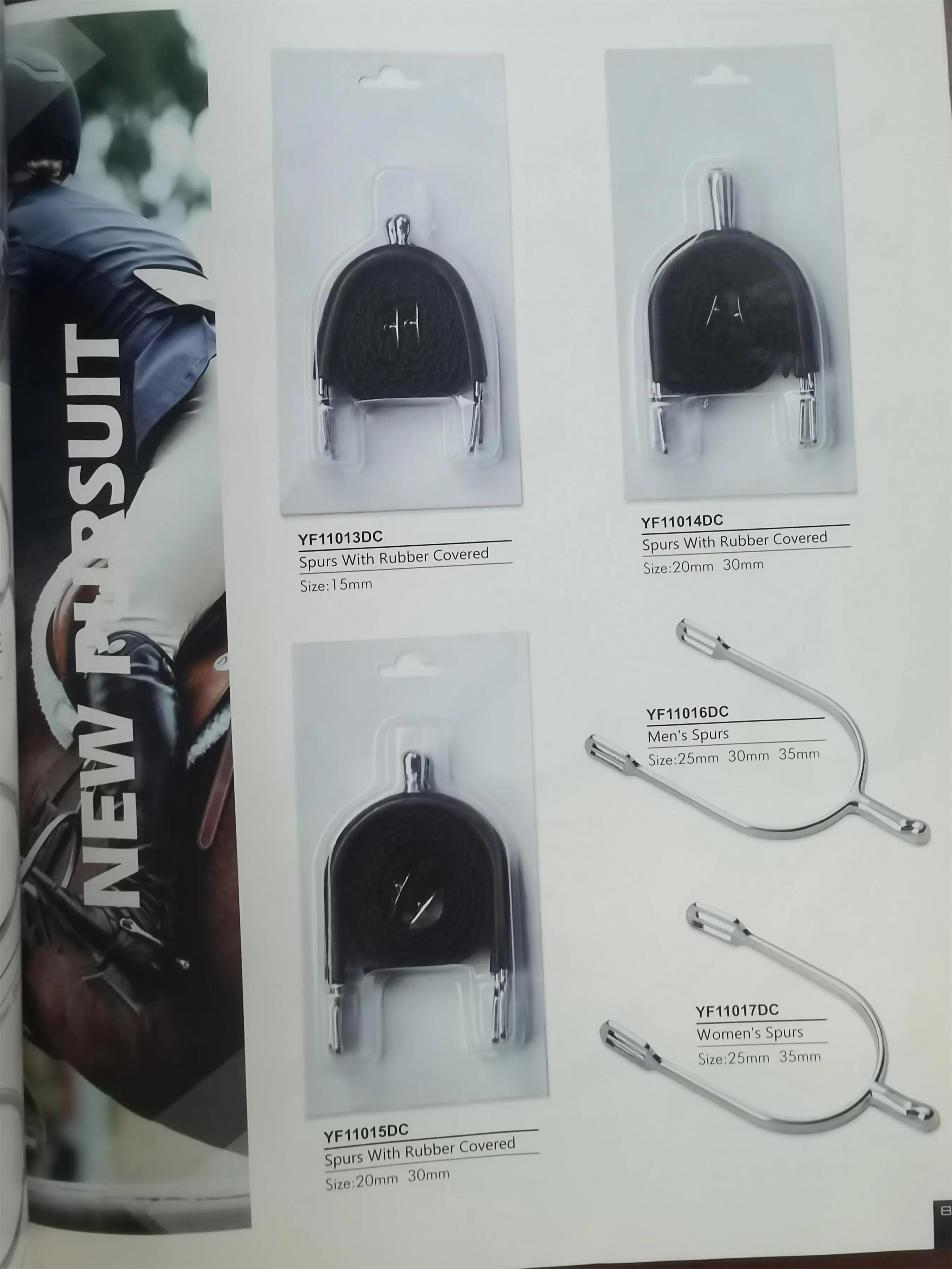 ركاب الخيل الآمن، أساسيات ركوب الفروسية #5