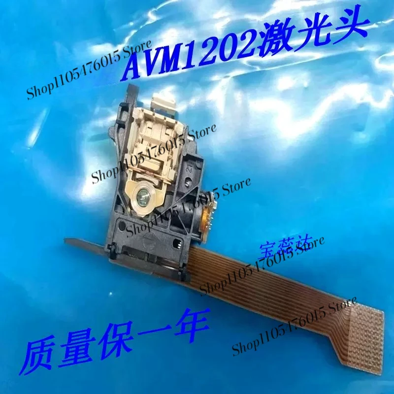 

Original VAM1202 Laser Head, Universal AVM1201 CDM12.1 Audiophile Optical Pickup, HiFi Classic CD Player Repair Parts