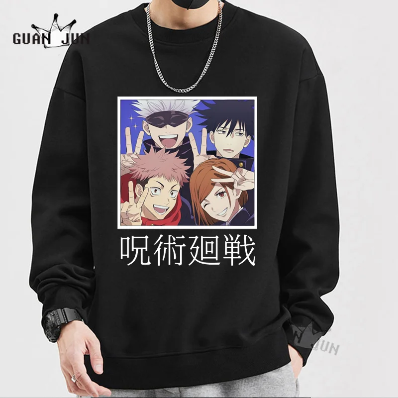 

Jujutsu Kaisen Sweatshirts Mens Hoodie Japanese Anime Pullovers Gojo Satoru Manga Tops Loose Long Sleeves Autumn Women Clothing