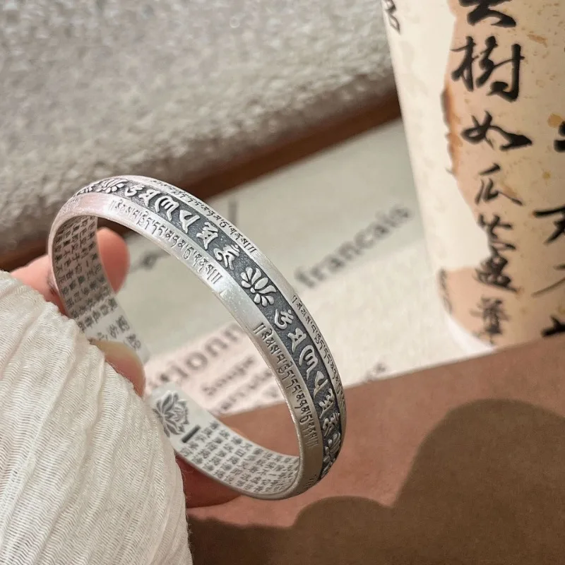 

Vintage 925 Silver Carved Prajnaparamita Heart Sutra Lotus Flower Bracelet Six Character True Words Wide Bangles Jewelry