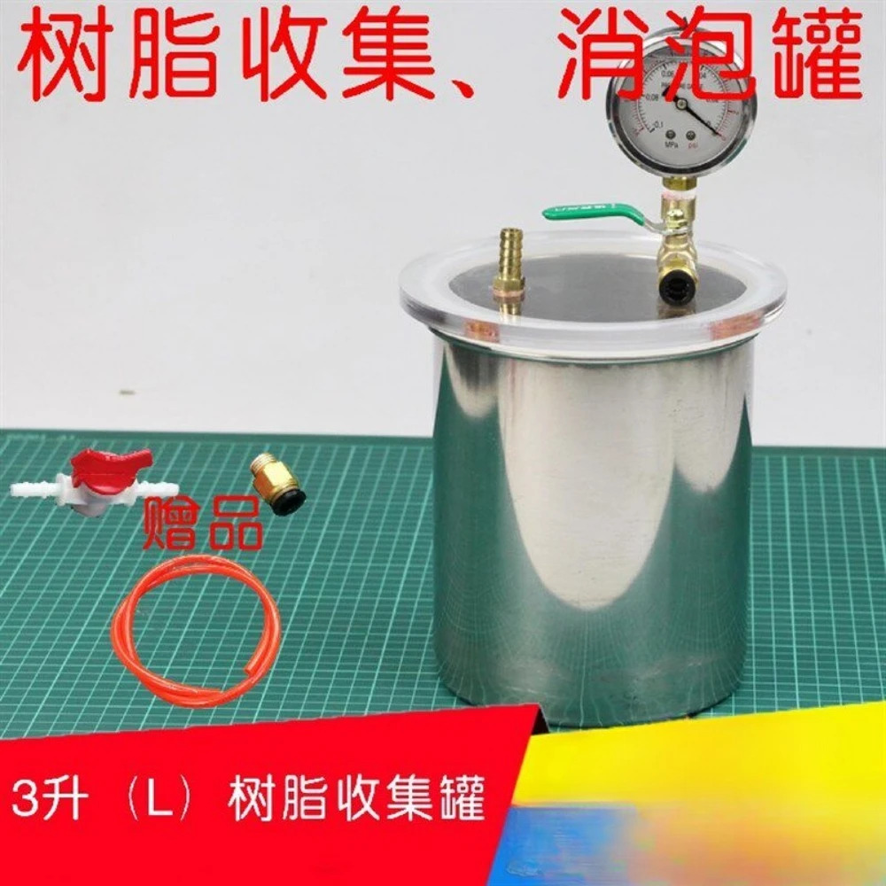 3L Vacuum Resin Collector Pot For Vacuum Resin Infusion Process Drying Chamber Degassing