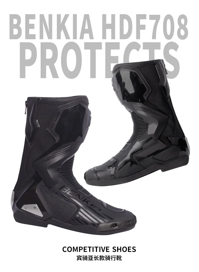 BENKIA  Men's Mid Top Motorcycle Boots, Four Seasons Universal Motorcycle Boots Anti Slip Rider Casual Outdoor Sports Shoes