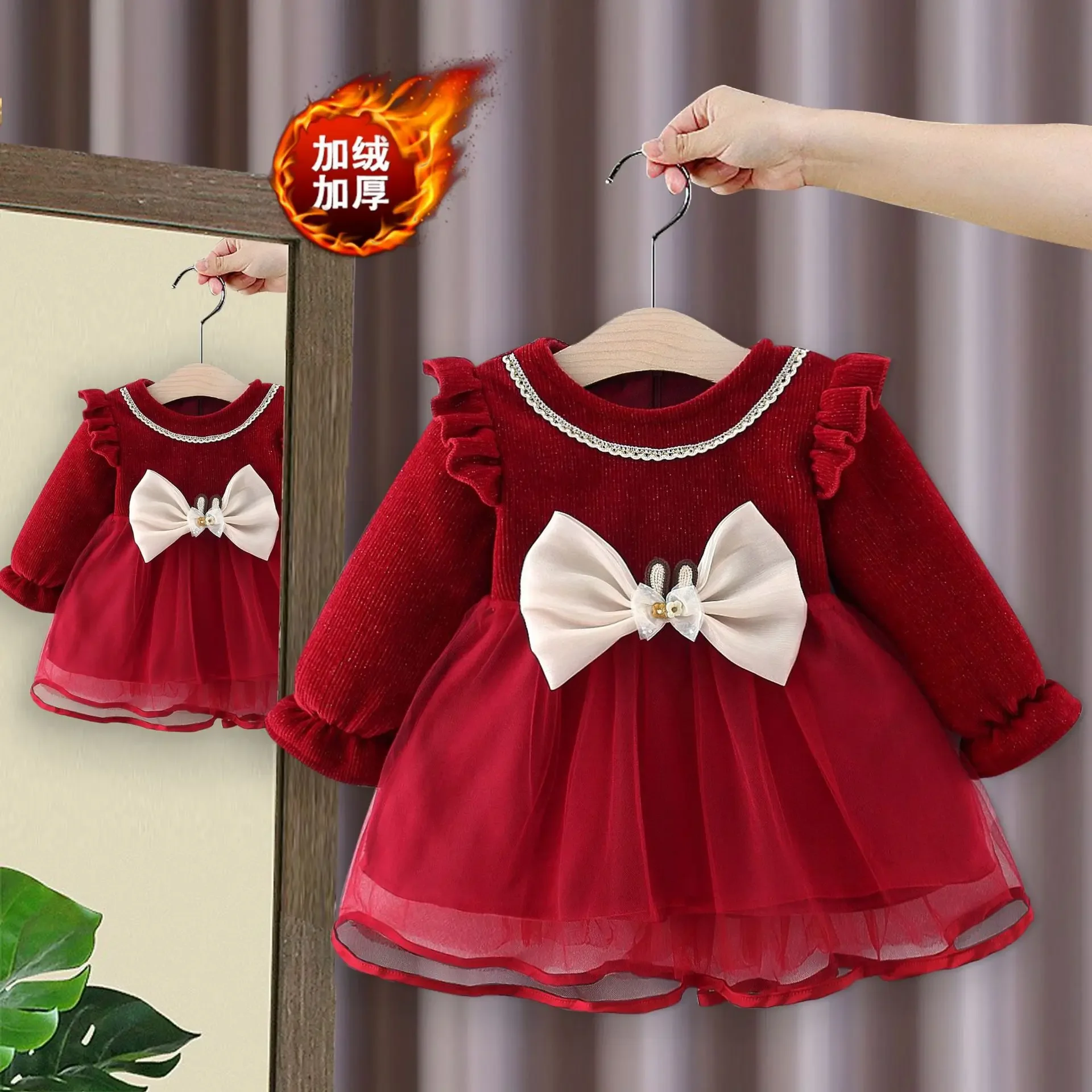 Baby Girl Dress Plush Thick Autumn Cute Big Bow Dresses New Year Korean Sweet Beauty Baby Long Sleeve Dress (0-3 Years Old)