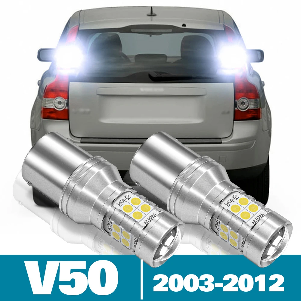 

2pcs LED Reverse Light For Volvo V50 Accessories 2003 2004 2005 2006 2007 2008 2009 2011 2012 Backup Back up Lamp