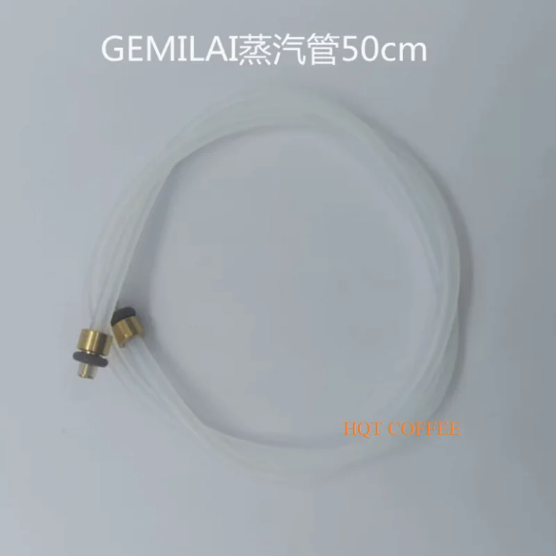 قطع الغيار تناسب CRM/ Gemilai وآلة الإسبريسو التجارية CRM ملحقات ماكينة القهوة أنابيب البخار