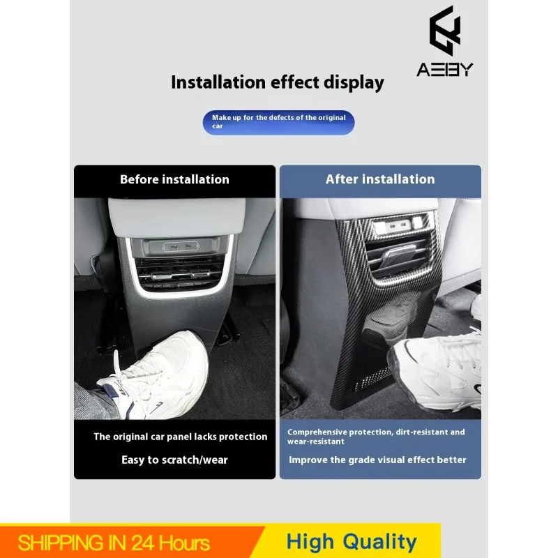 New Car Car Rear Anti-Kick Protective Cover For Xpeng MONA M03 2024 Vehicle Modification Protective Frame Interior Accessories S