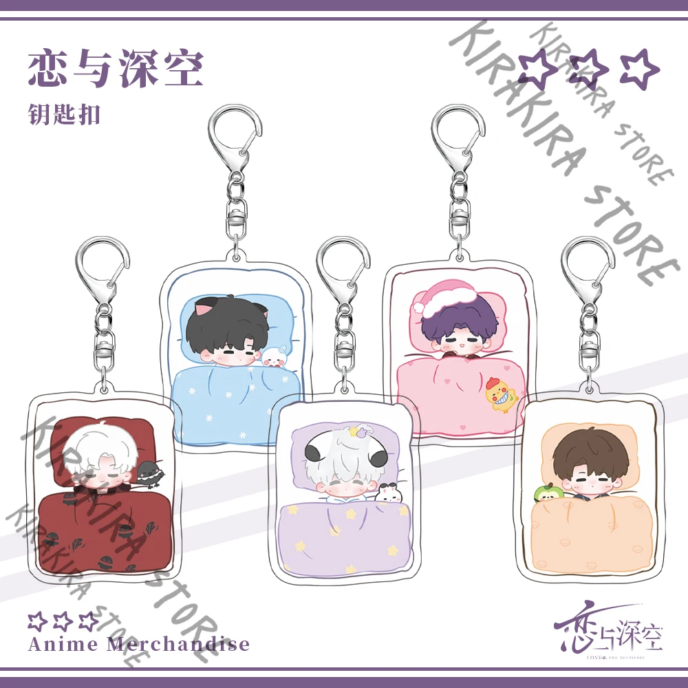 

Love and Deepspace Rafayel Zayne Acrylic Double-sided Double-layer Sylus Keychain Key Buckle Pendants Cosplay Present Accessory