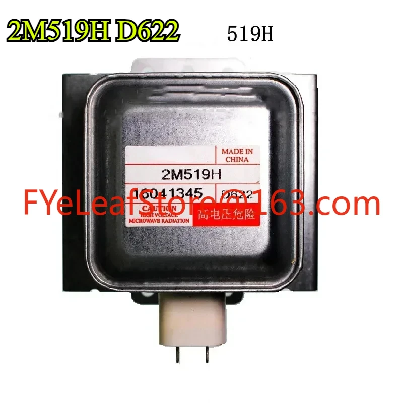 Magnetrón para horno microondas 2M519H D622, accesorios