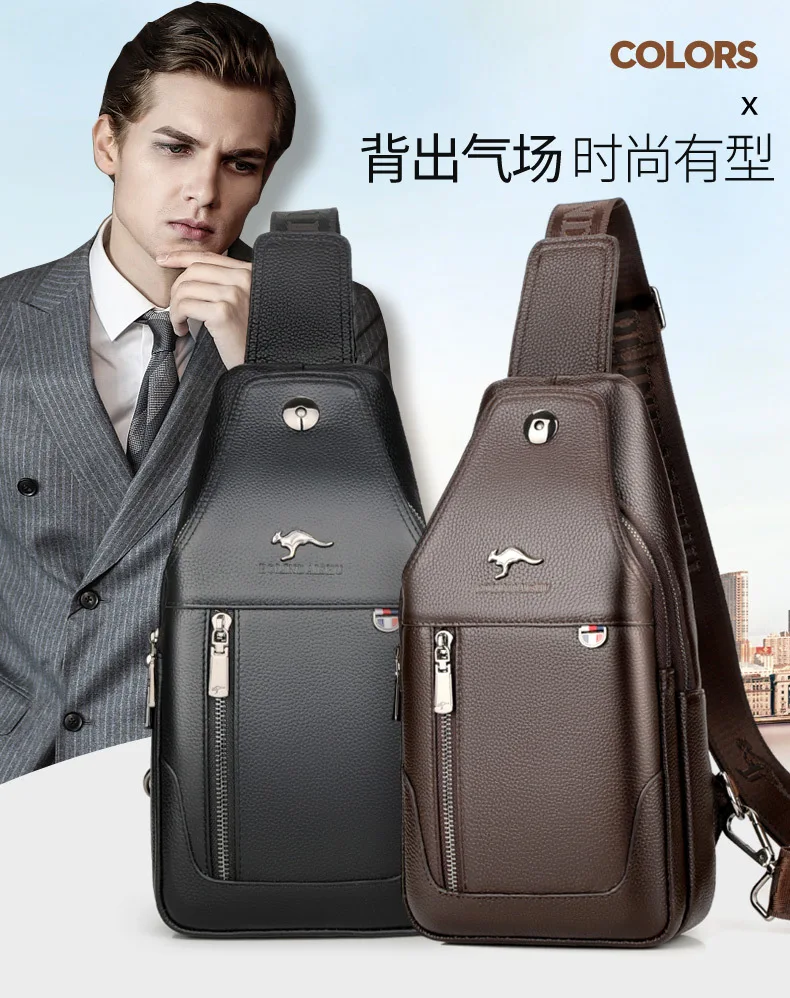 

Men's chest bag cowhide cross-body casual shoulder bag leather men large capacity shoulder bag