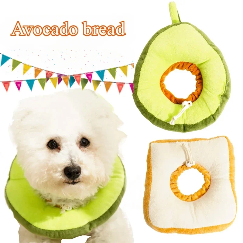 Collier De Chien Anti-rayures, Taie D'oreiller De Couchage Pour Animaux De Compagnie, Estérilisación Anti-lécher Uso Domestique