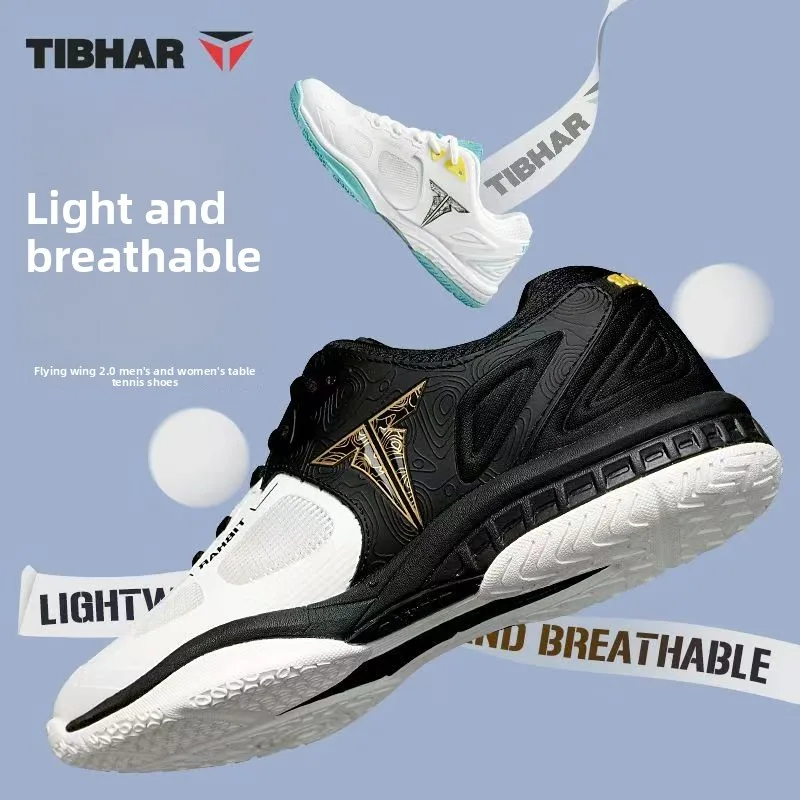 TIBHAR professional table tennis shoes for men and women, anti slip, breathable and wear-resistant table tennis sports shoes